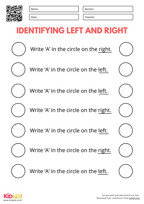 Position Worksheet 的图像结果