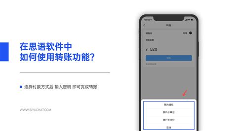 好消息：香港招商银行有手机APP，转账汇款缴费更方便了！ - 知乎