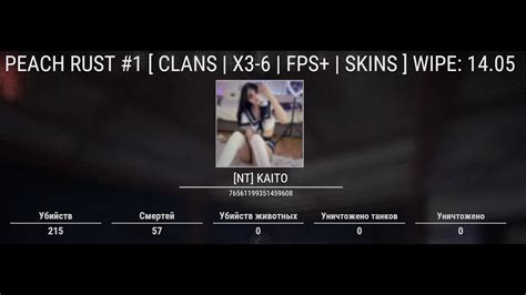 Image result for Rust OT Highlights