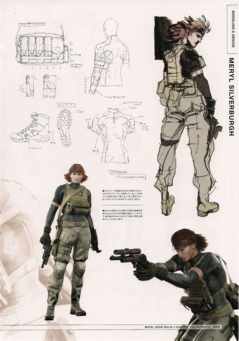 Meryl from Metal Gear Solid 4 by Yoji Shinkawa | Metal gear, Metal gear ...