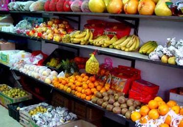 百果园水果超市加盟需要多少钱?具体怎么加盟-3158天津分站