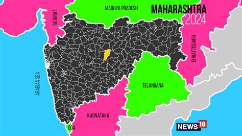 Partur, Election Result 2024 Live: Winning And Losing Candidates ...