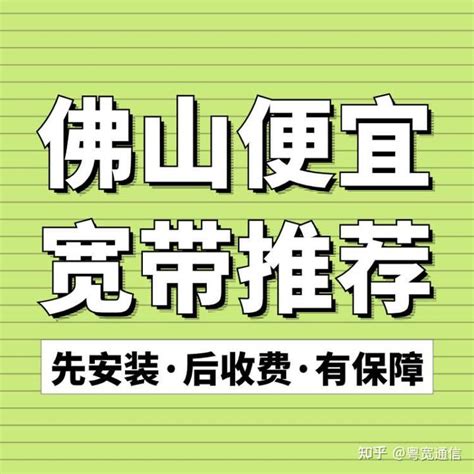 广东佛山超便宜的菜市场、周末人有点少。买根牛排回家炖土豆#市场 #客家话 #佛山 - YouTube