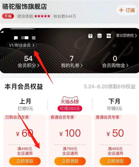 100条服务用语Word模板下载_编号lbjkawpw_熊猫办公