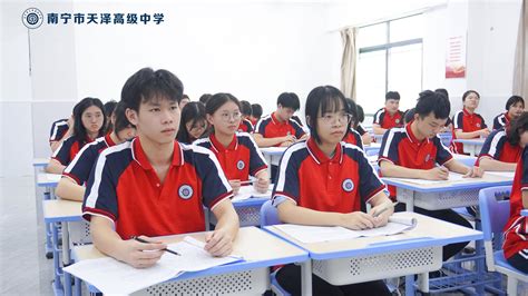 南宁私立高中最新推荐2023 如何选择适合自己学校
