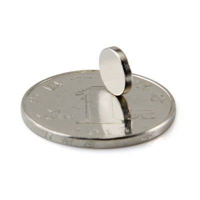 8mm x 1.5mm (8x1.5 mm) Neodymium Disc Strong Magnet - TEKTOWN