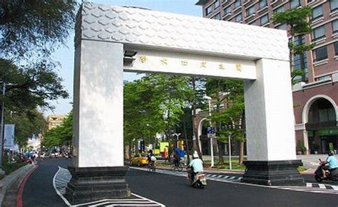 分析：台湾的大学需要靠陆生才能存活？ - BBC News 中文