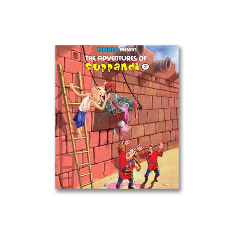 SUPPANDI (VOL 2) : TINKLE COLLECTION (SUPPANDI : TINKLE COLLECTION ...