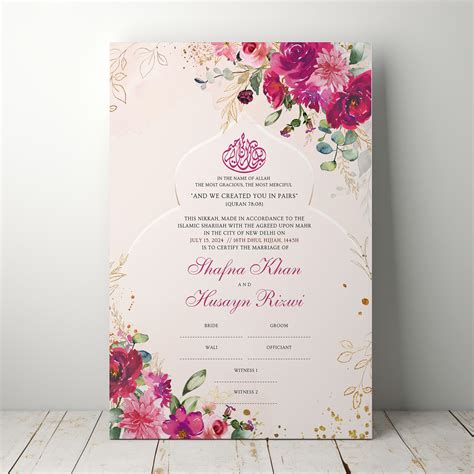 Customised Premium Nikah Nama | Personalised Luxury Nikah Certificate ...