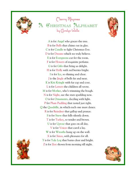The Christmas Alphabet Song Lyrics | ABC Tracing Worksheets