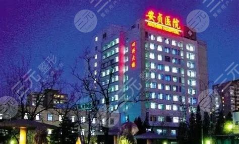 筑医台资讯—全国首个“特许经营”三级医院北京安贞东方医院开建，预计2023年运行
