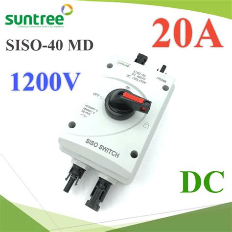 เบรกเกอร์ DC Solar DC-SISO-1200V-20A Breaker Solar DC | LINE SHOPPING