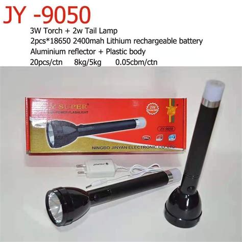 JY SUPER JY-9050