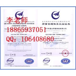 CE-EMC证书-检测认证-产品认证-EMC认证-EMC测试-深圳华检实验室