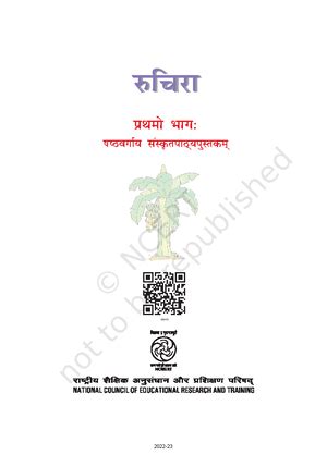 Psychology practical file class xii - Format for Psychology Practical ...