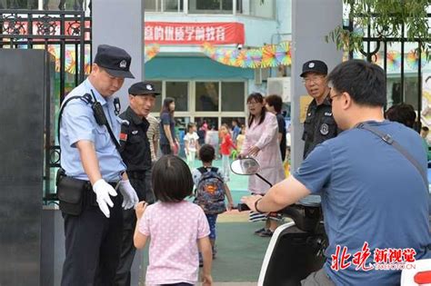 国务院教育督导办：中小学幼儿园门卫不能当摆设 要严防无关人员入校 | 北晚新视觉