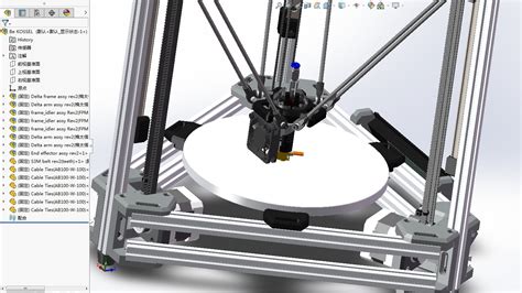 Be Kossel高精度高速度并联臂3D打印机3D图纸 STEP X_T格式 – KerYi.net