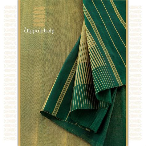 BOTTLE GREEN RAISING PALLU SAREE || UTPPALAKSHI HANDWOVEN KANJIVARAM S
