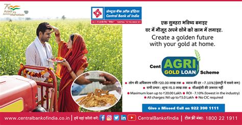 Welcome to Central Bank of India | Central Bank of India