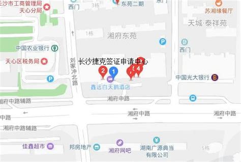 一图看懂 | 长沙市房屋交易网签备案流程_湖南新闻_房产频道