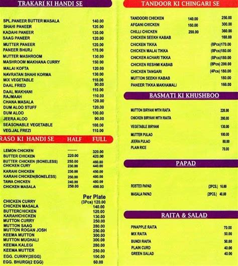 Menu of Uma Restaurant & Caterers, Sector 52, Gurgaon