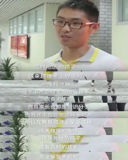 北京海淀实验二小家长进课堂：家长变身老师给孩子们上VR课_海南频道_凤凰网