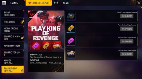 Free Fire MAX Scorpio Wall event leaked: Start date, servers, and more