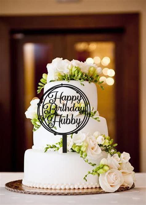 Happy Birthday cake topper