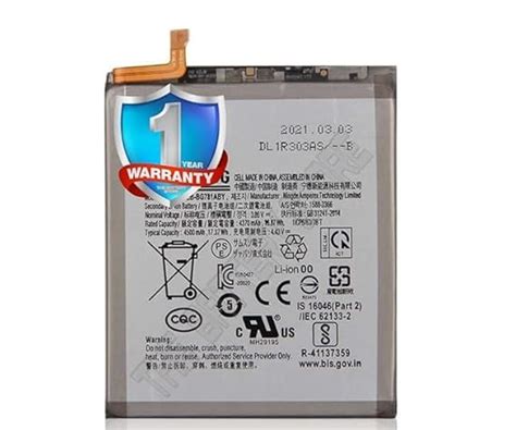 Original EB-BG781ABY Battery for Samsung A52/5G, S20 FE 5G, A52S ...