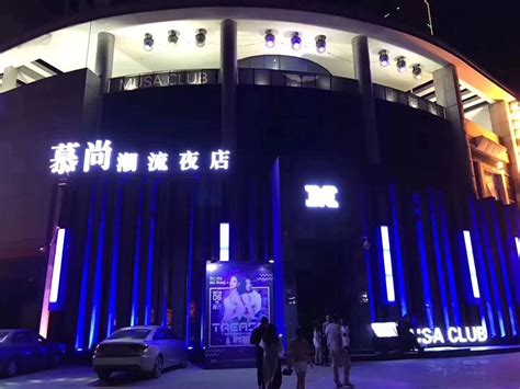 【携程攻略】北京后海公园景点,后海这一片，基本上全是酒吧，晚上真的很热闹。至于去哪个酒店，好像…