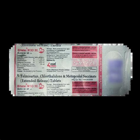 BITATEL M 3D 12.5/50/40MG TABLET 10'S Price, Uses, Side Effects ...