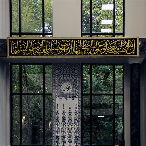 Cary Mosque Project - 2021/2022 on Behance