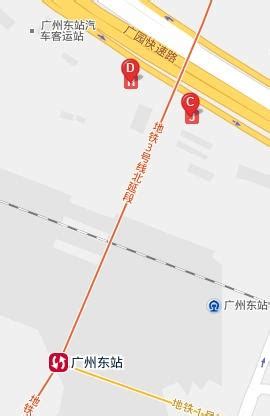广州东站汽车客运站离广州东火车站有多远