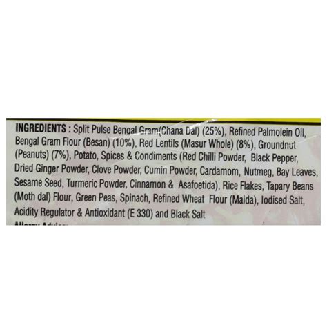 R-MART GROCERIES. Buy Haldiram's Mixture : 350 gms