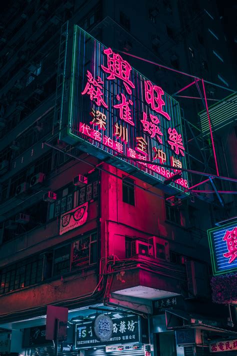 Japan Aesthetic Wallpaper 的图像结果
