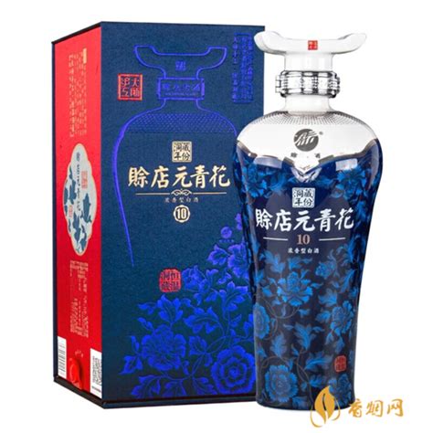 赊店老酒46度元青花15年浓香型500ml单瓶装价格图表-[口感 评测]真假鉴别 多少钱一瓶-香烟网