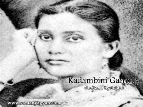 Kadambini Ganguly Biography - Birth date, Achievements, Career, Family ...