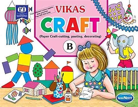 Buy Navneet Craft Book Introductory (B) Sr. K. G. | English | Pre ...