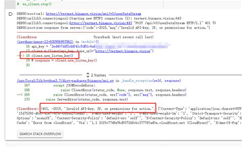 Binance WebSocket Python API 的图像结果