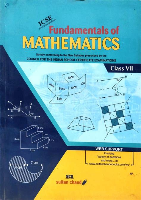 FUNDAMENTALS OF MATHEMATICS CLASS VII : ANIL KR. SHARMA: Amazon.in: Books