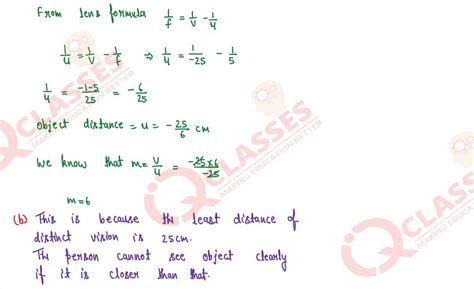 Class 10 CBSE Science Specimen 2023