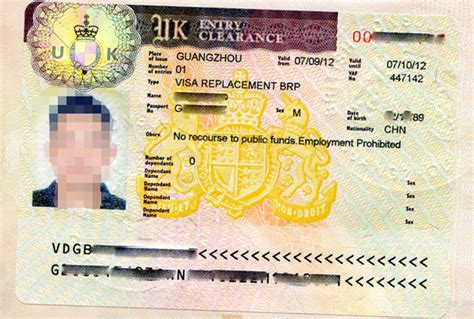 全面解析英国BRP卡：留英身份证的那些事儿-英国留学生活|留学攻略-51offer让留学更简单