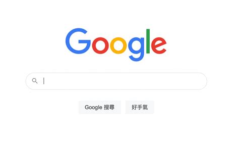 iTrEnD: Google 台灣搜尋首頁竟放上Galaxy廣告 Google Taiwan Front Page with Galaxy Ad
