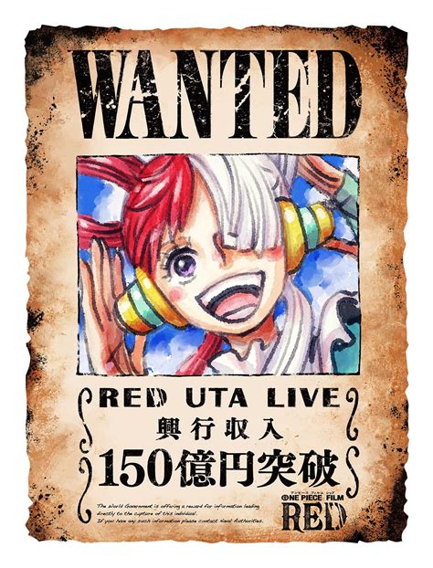 ONE PIECE Image by Oda Eiichirou #3762050 - Zerochan Anime Image Board