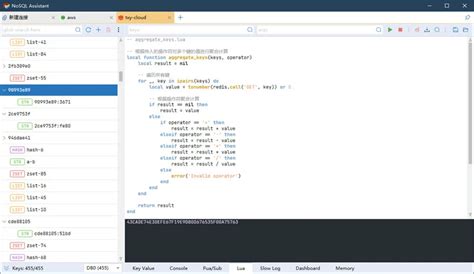 Image result for NoSQL Booster Download for Windows