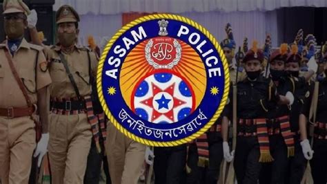 DGP Commendation Medals 2024 awarded to 101 Assam Police Officers for ...