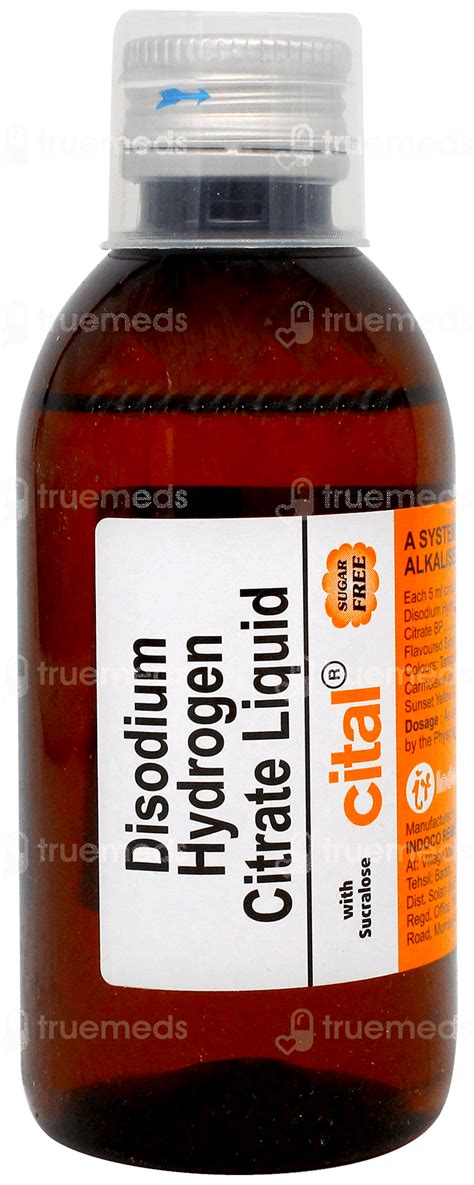 Cital Sugar Free Liquid: Uses, Side Effects, Price & Substitutes