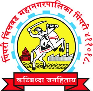PCMC