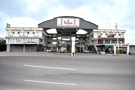 SPOT ON 39371 HOTEL SAPNA (Chotila) - Hotel Reviews & Photos - Tripadvisor