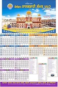 Nanakshahi Sikh Wall Calendar Sticker Pack Of 3 (12×18 & 8×10) (2025-26 ...